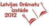 lgi2012.jpg