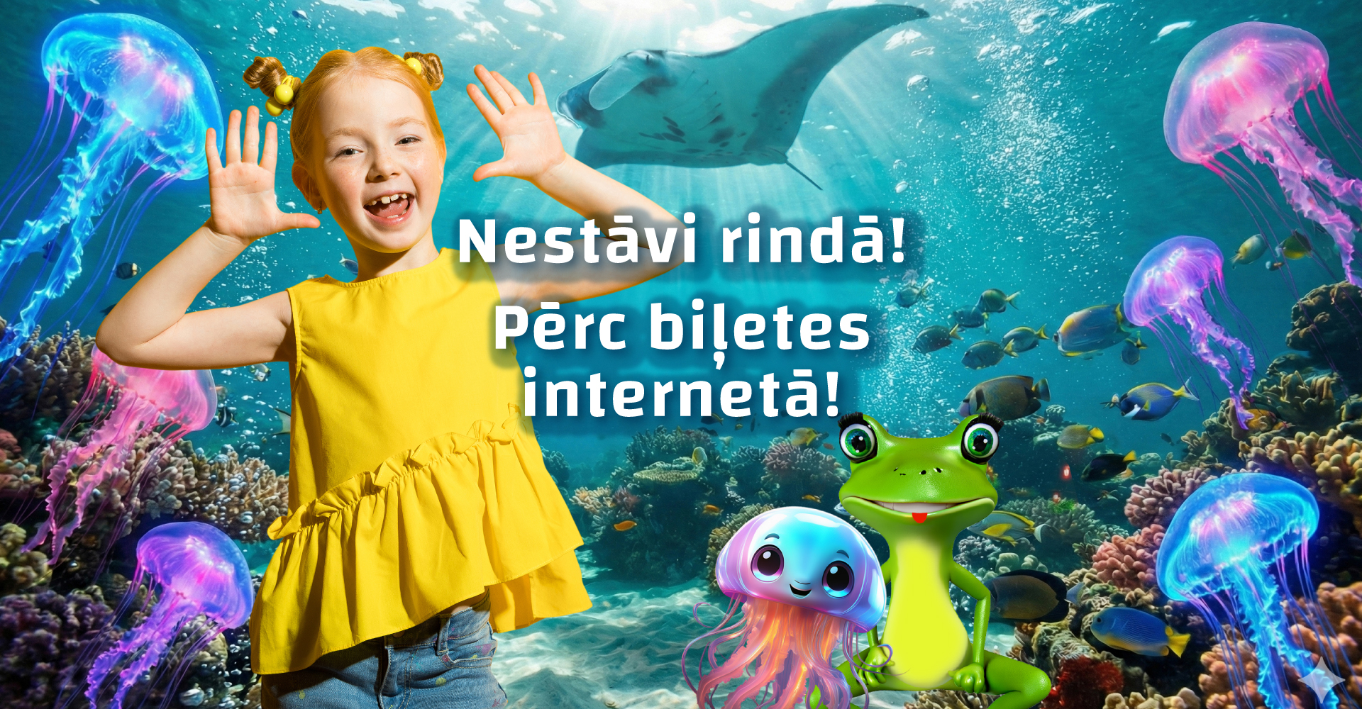 Full logo