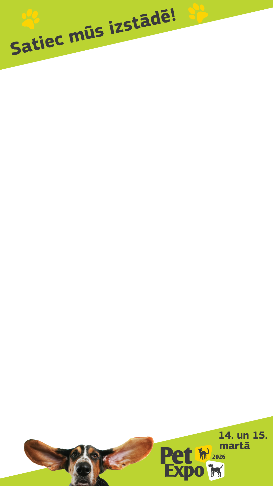 PetExpo skin 1080x1920