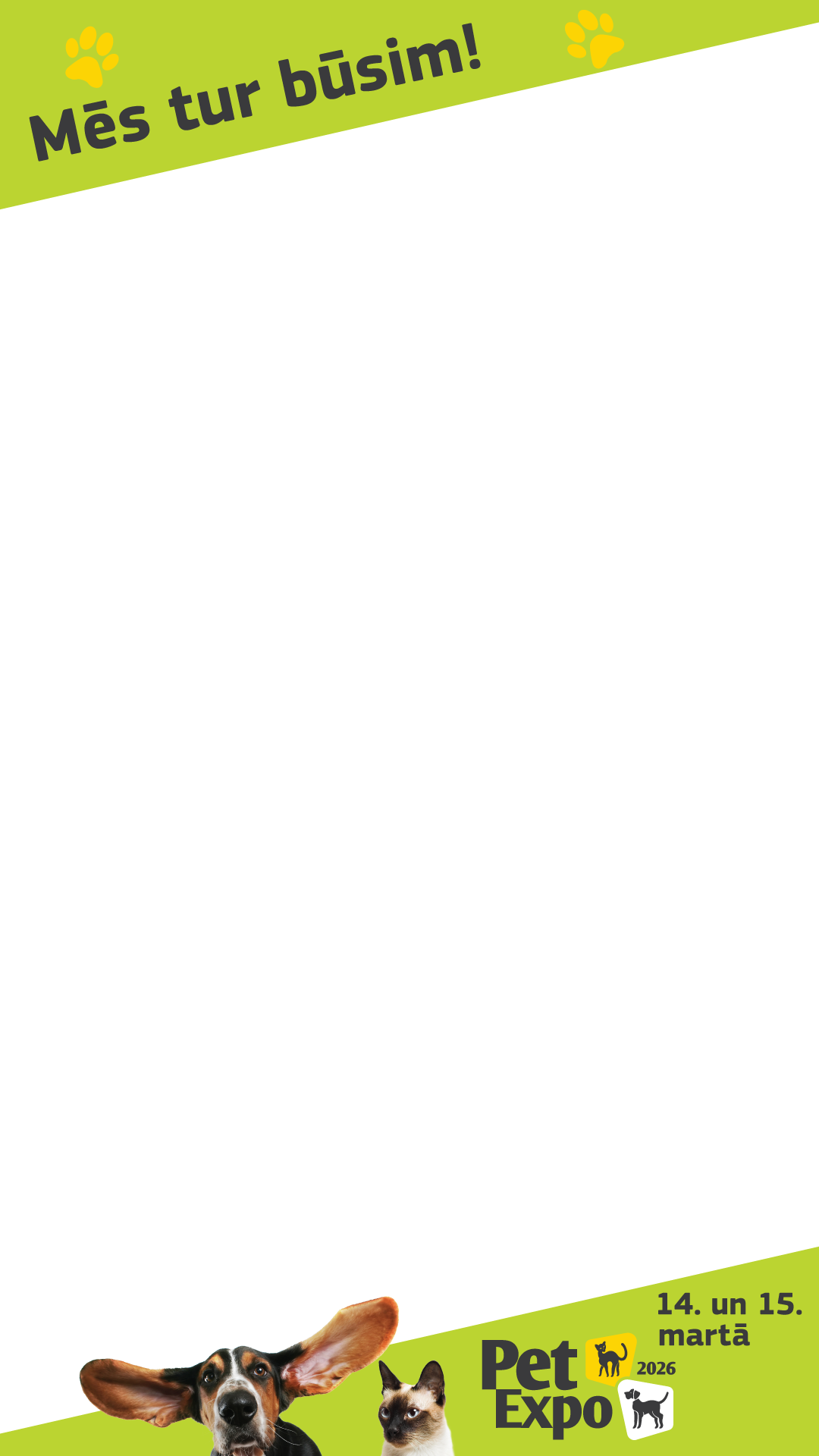 PetExpo skin 1080x1920